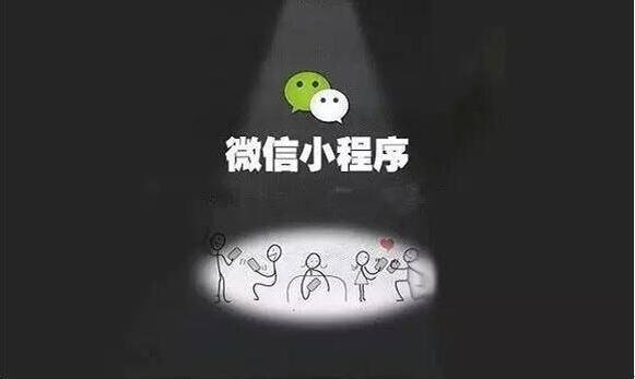 郑州做APP公司