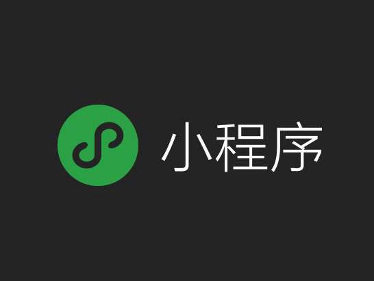 郑州做APP