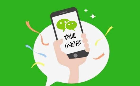 郑州做APP公司