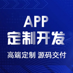 小小程序，大大能量：App 小程序不为人知的一面