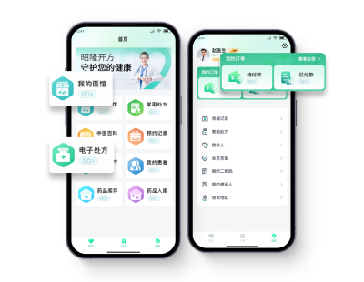 昭隆开方APP开发