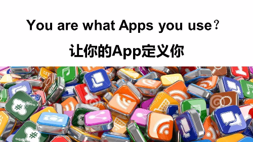 怎样开发用户喜爱的App，安装量最高的App类型揭晓！