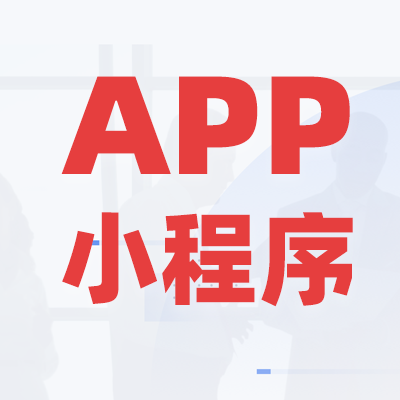 婚恋社交APP开发功能有哪些？